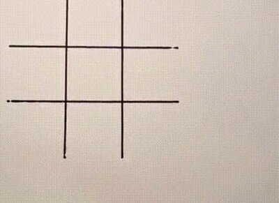 Enlace a Eso si que no lo me esperaba