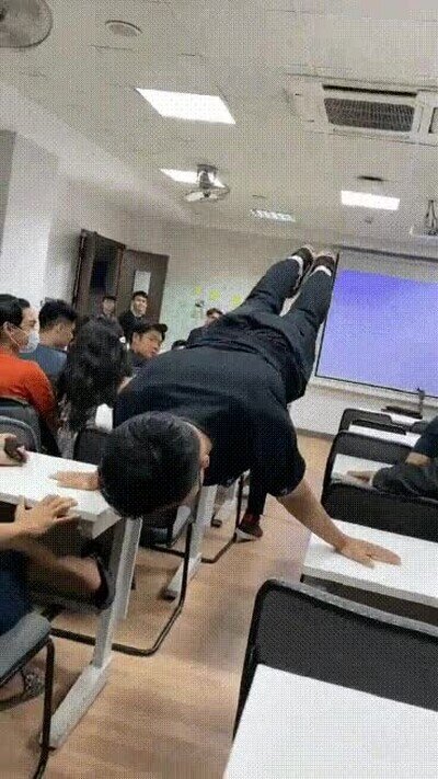 Enlace a Hace falta tener una fuerza tremenda