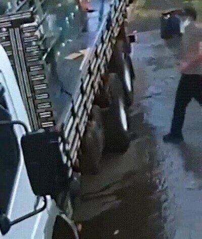 Enlace a ¿Qué demonios acaba de pasar?