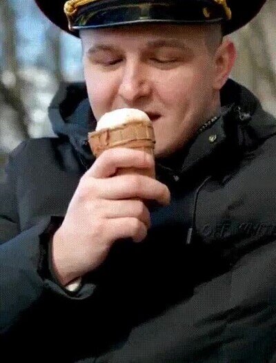 ligar,helado