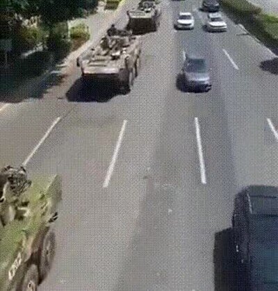 Enlace a Me daría un mal rollo tremendo