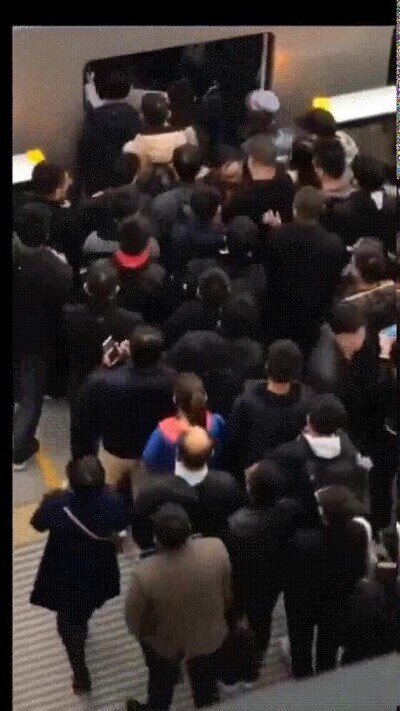 Enlace a Qué ganas de volver a la oficina en septiembre