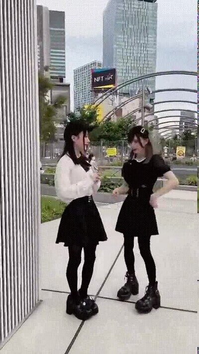 Enlace a Un día normal en Japón