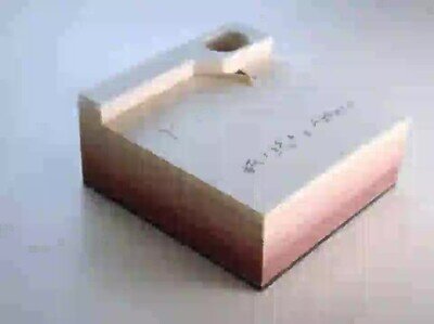 Enlace a Va revelando su arte a medida que usas páginas