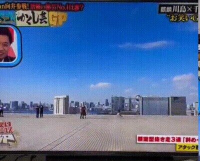 Enlace a La tele japonesa es de otro nivel