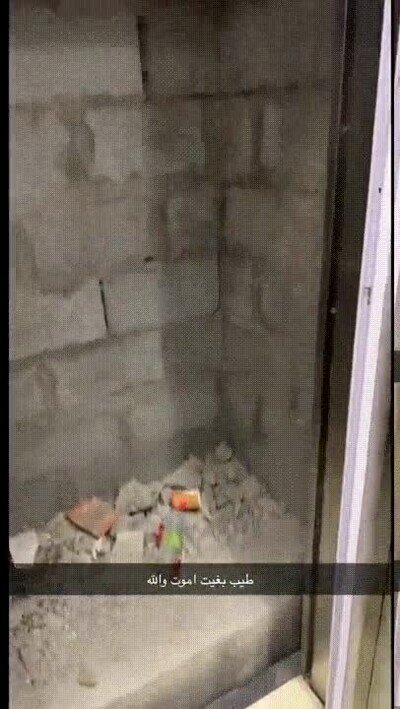 fiarse,ascensor
