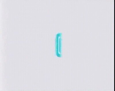 Enlace a Imágenes que puedes escuchar perfectamente