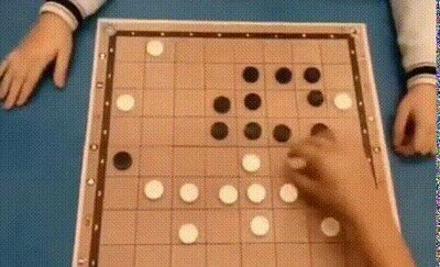 Enlace a Una partida exprés. El final es alucinante