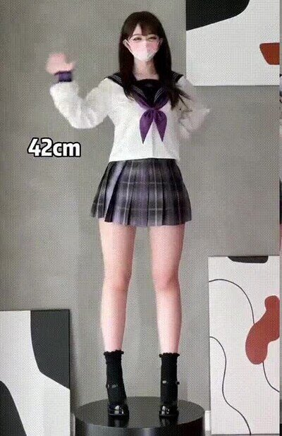diferencias,falda