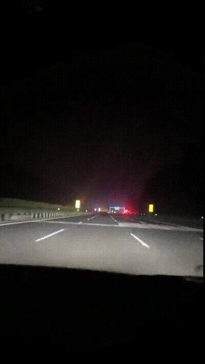 Enlace a En las autopistas de China han empezado a usar estos lasers para que la peña no se duerma