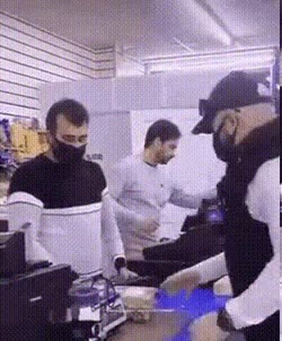 Enlace a Vacilando al del supermercado