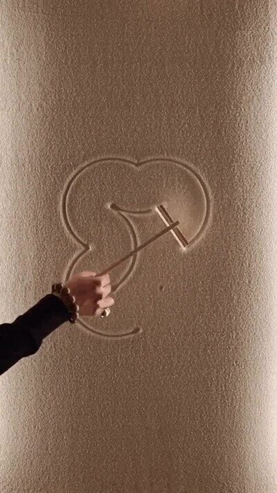 Enlace a Verlo da un montón de gustito