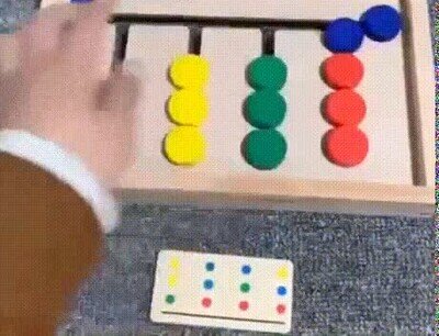 Enlace a Un juego perfecto para niños y adultos