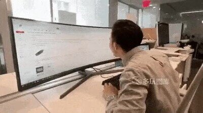 Enlace a Fue una mala idea comprar este tipo de monitor