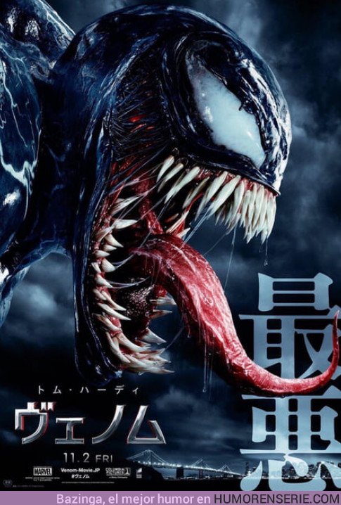 27107 - Flipa con el nuevo póster de la película de Venom