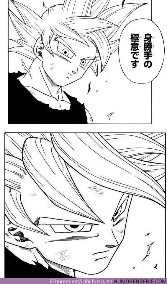 30105 - Primeras imágenes del Ultra Instinct completo en el manga de Dragon Ball Super