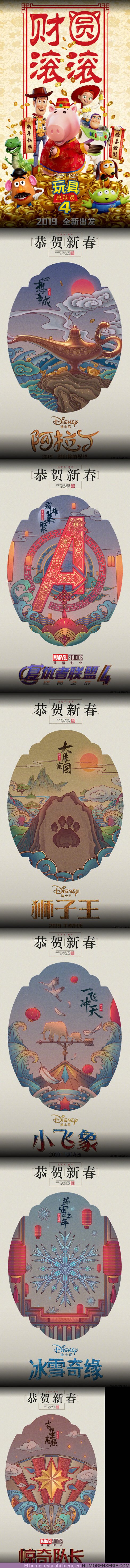 34547 - GALERÍA: Disney celebra el año nuevo chino con estos pósters increíbles