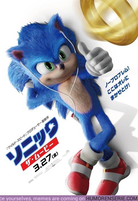 43987 - Cartel japonés de la película de Sonic