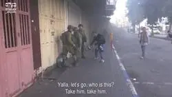 As&iacute; tratan las fuerzas militares de Israel a un ni&ntilde;o palestino