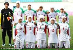 Enlace a Atentos a la selección femenina de Irán, ojo al número 10