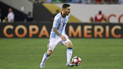 874103 - Messi revela la razón por la que se está dejando barba