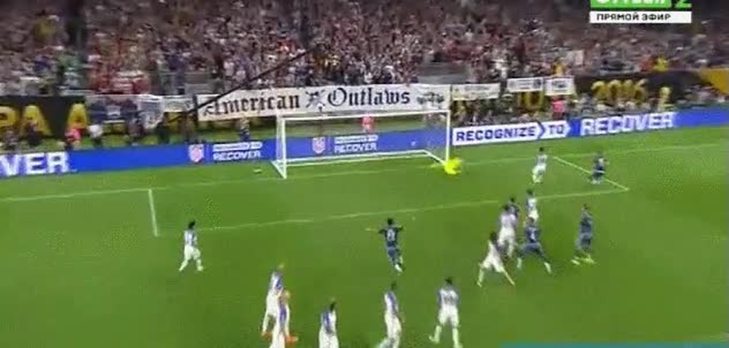 MEMEDEPORTES GIF GOLAZOOOO De Messi De Tiro Libre