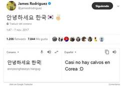 Enlace a Mensaje de James en coreano