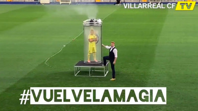 1047333 - La presentación de Cazorla con el Villarreal es lo mejor de este verano sin duda