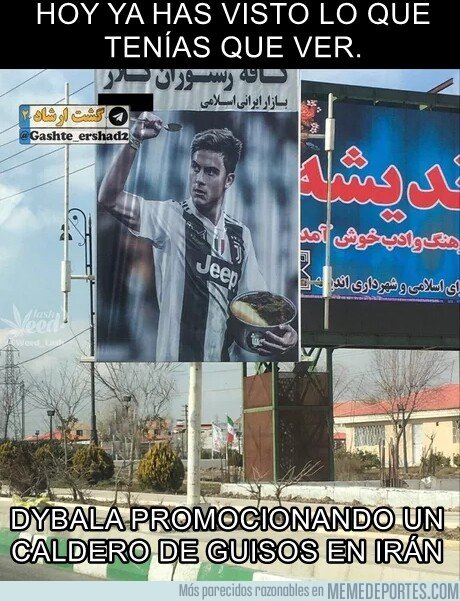 1065767 - No se olvidan ni de la cucharita