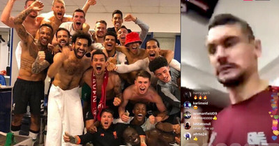 1074168 - Lovren de celebración en el vestuario muestra un trasero, ¿de quién será?