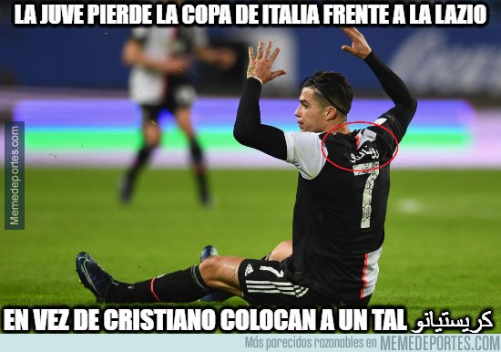 1094216 - Todo es culpa de Sarri