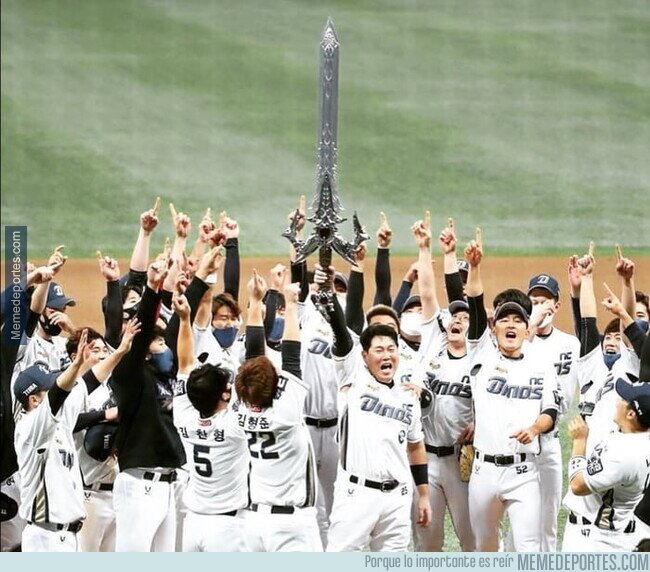 1121109 - El trofeo de la liga de beisbol de Corea es una Espada nivel 50. Genios.