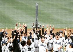 Enlace a El trofeo de la liga de beisbol de Corea es una Espada nivel 50. Genios.