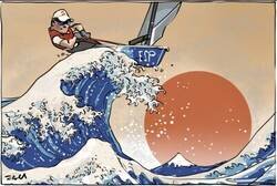 Enlace a Joan Cardona se hace con el bronce en Tokio