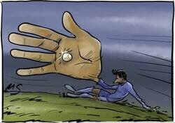Enlace a Mano 'pegada'