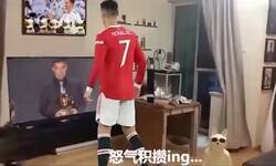 Enlace a Peligrosa combinación el tiempo libre y talento