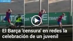 Enlace a SUUUUUUUUUU