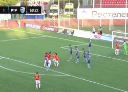 Enlace a La intención es buena, la ejecución ya...