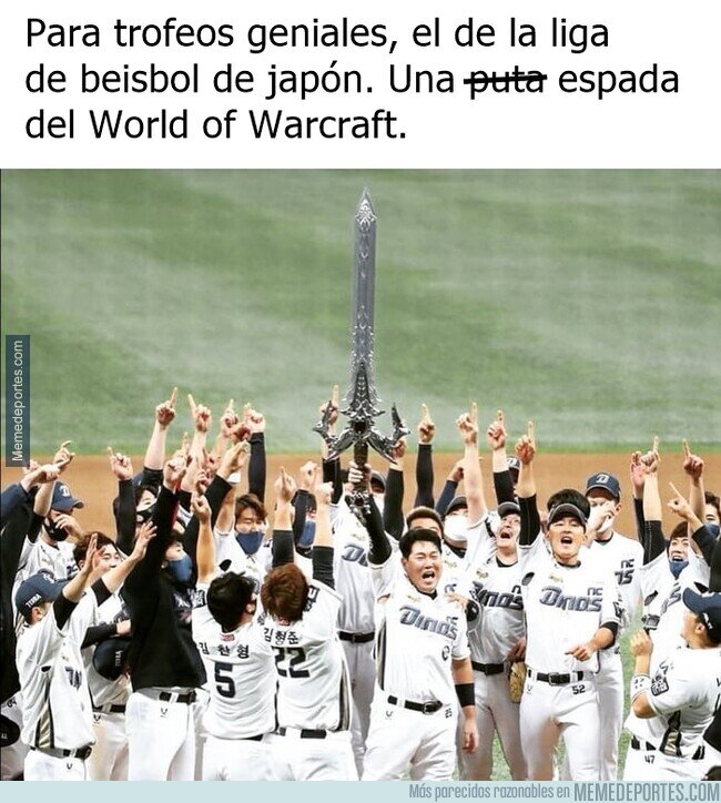 1165549 - Quiero un trofeo así
