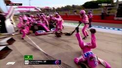 Enlace a Parece un bolo a punto de hacer una chuza...