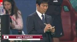 Enlace a Escribiendo el nombre de Alemania