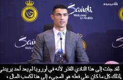 Enlace a Las palabras de Cristiano en su presentación