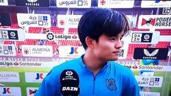 Enlace a Kubo es el jugador con más carisma en España. No acepto discusión.