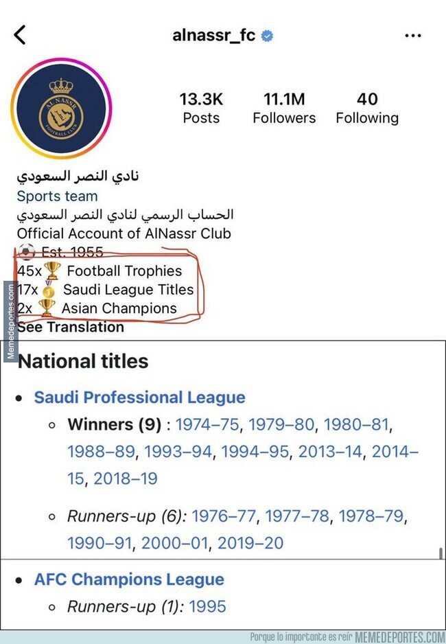 1178526 - Cristiano ha llegado al club perfecto donde se inventan estadísticas