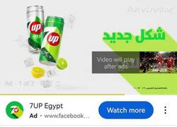 Enlace a El anuncio ideal