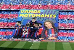Enlace a El tifo del Camp Nou para el Clásico de este noche