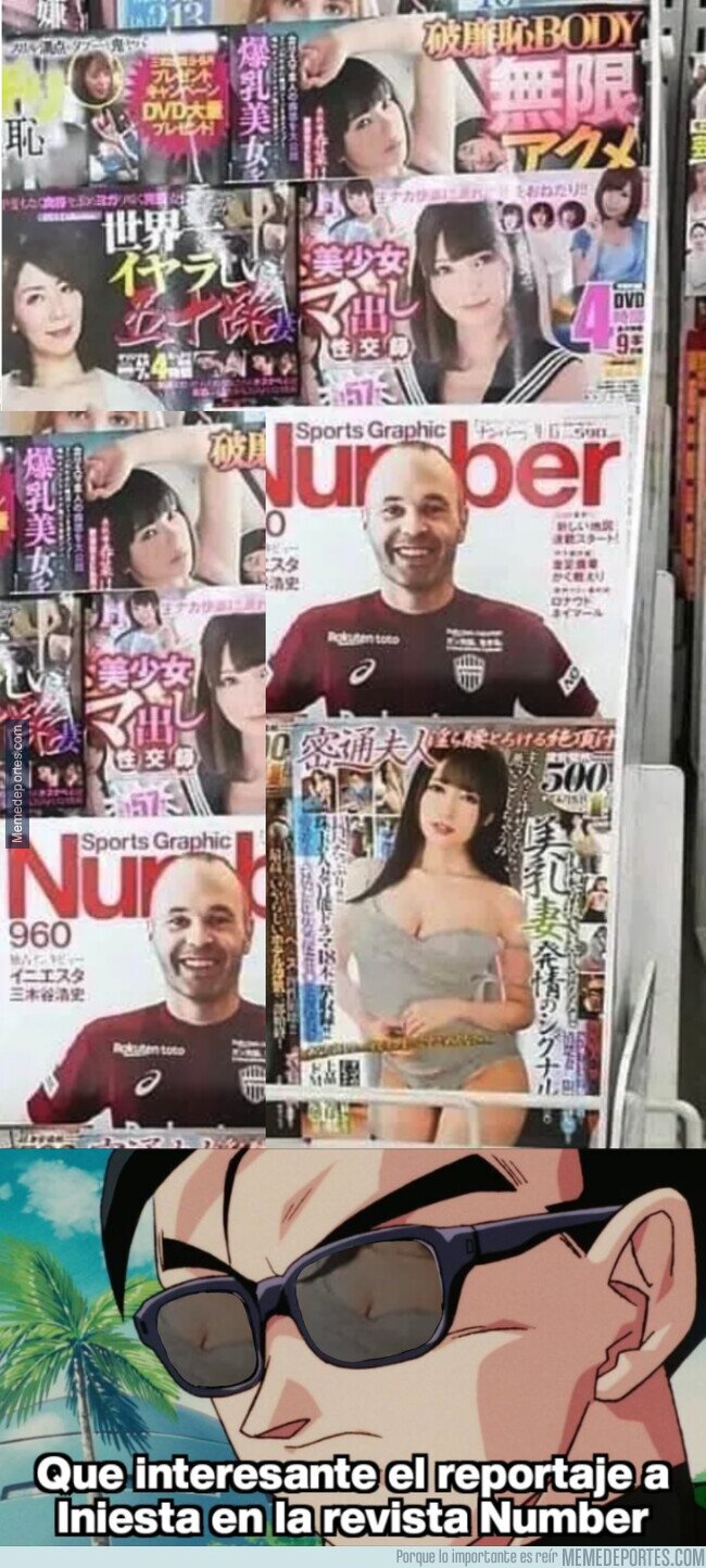 1185626 - Mientras tanto, en un kiosko japonés cualquiera...
