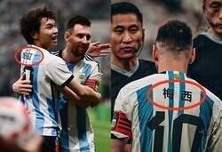 Enlace a Las rarezas de la vida