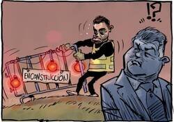 Enlace a En eterna construcción