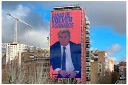 Enlace a Ganas de volver a veros